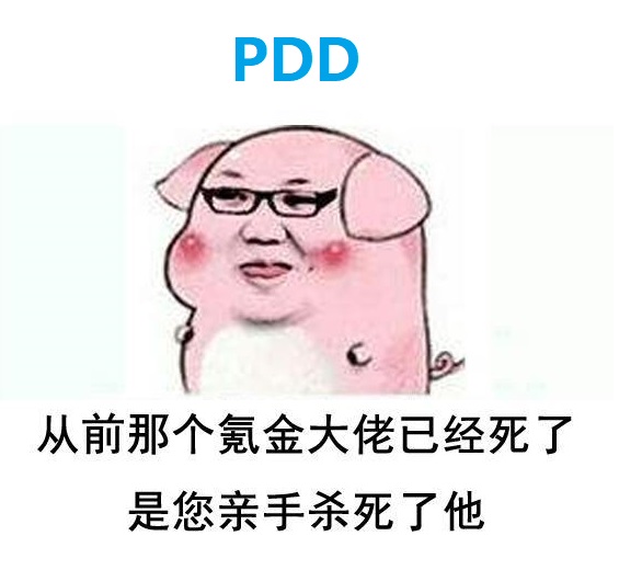 可爱小猫一夜之间火爆网游圈？无数玩家为“哒哒哒”疯狂打call