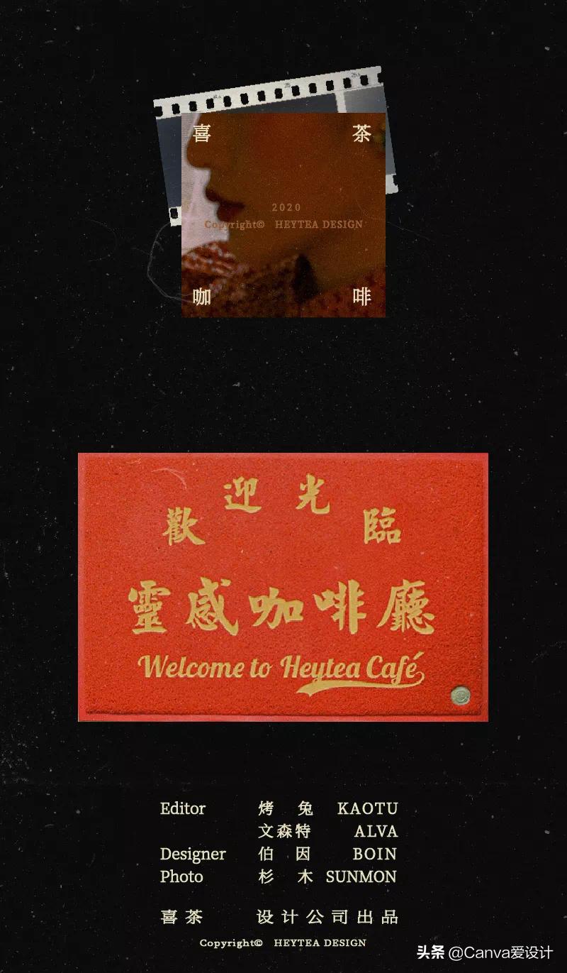 喜茶降价做出了什么改变,喜茶为什么涨价这么厉害