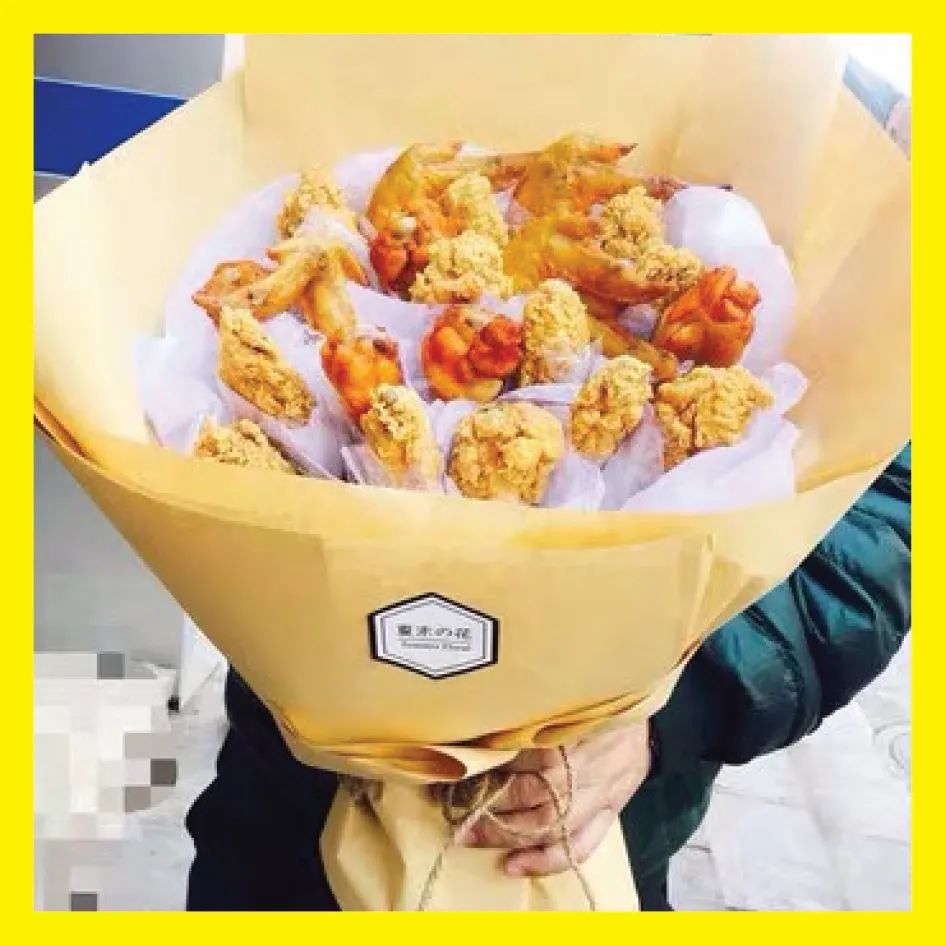 淘宝网店奇葩买家图片大全集,100个奇葩淘宝名