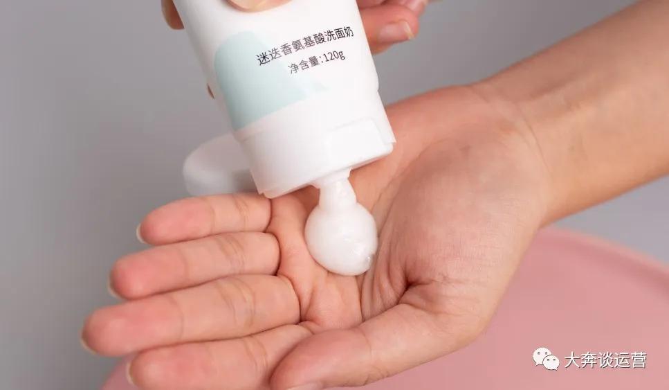 大牌洗面奶哪款好用排行榜最新版,洗面奶到底哪款好用又实惠