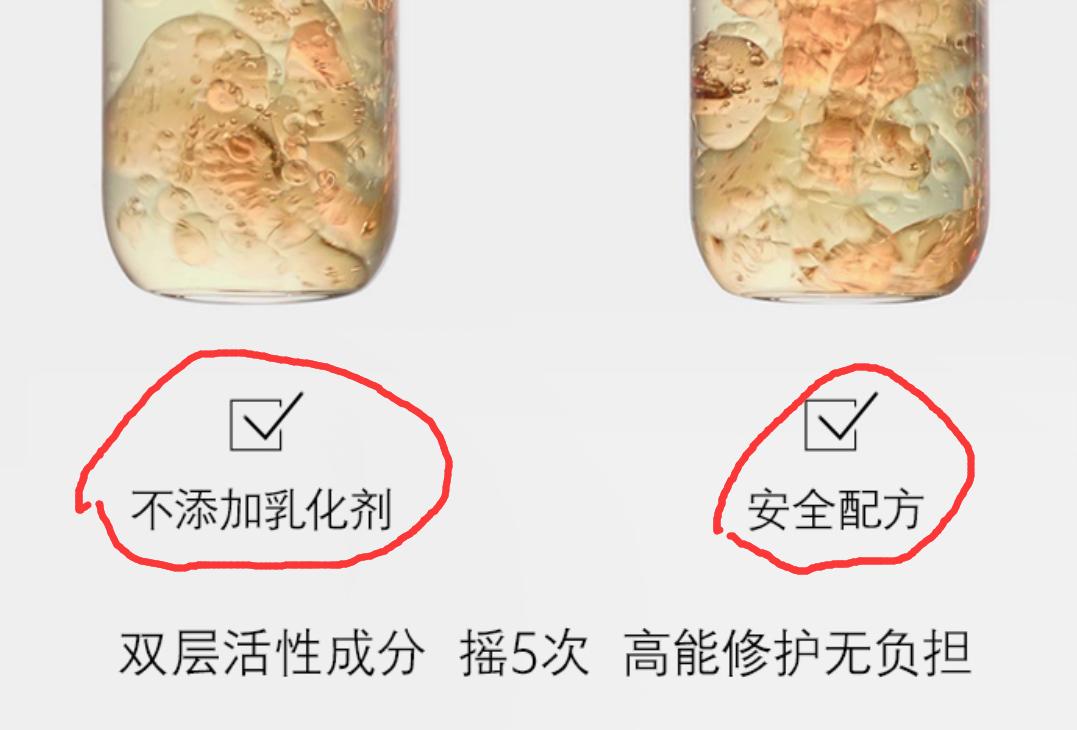 ysl夜皇后精华推荐,ysl夜皇后精华英文