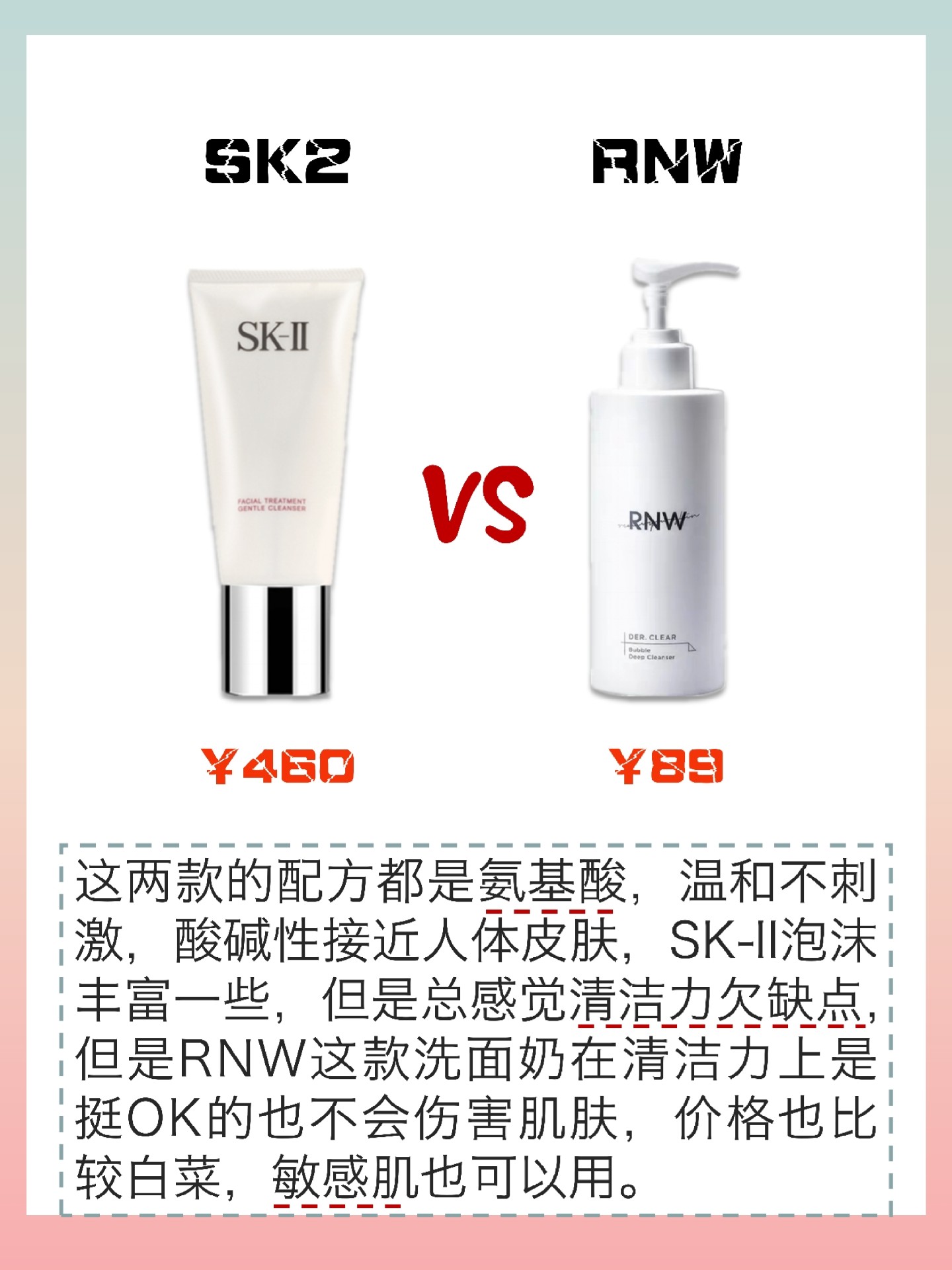 买对不买贵适合买什么,买对不买贵选择适合自己