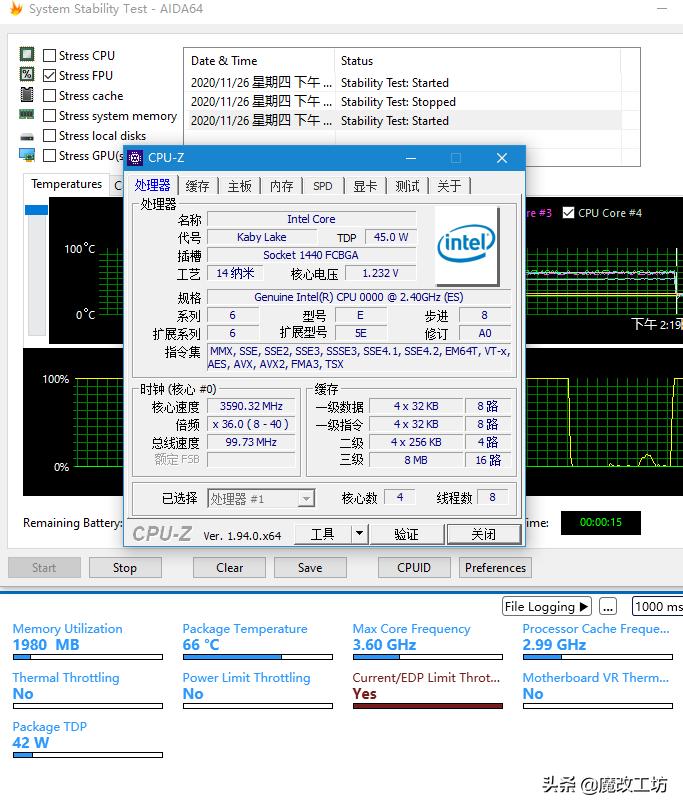 intel100系列主板,intelh110高端电竞游戏主板