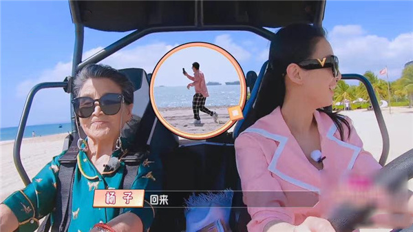 杨子成黄圣依站哥,杨子摔跤黄圣依