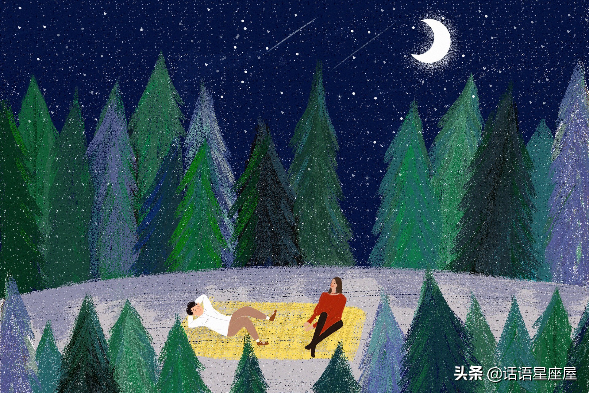 性格大大咧咧但是心思细腻的星座,绝对傲气不苟言笑的三大星座男