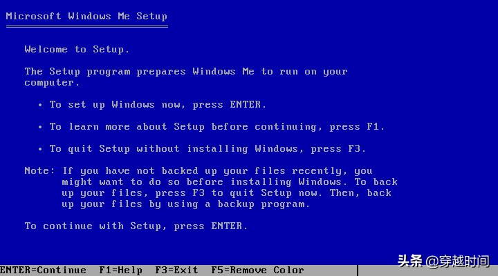 windowsme安装,windowsMe安装方法