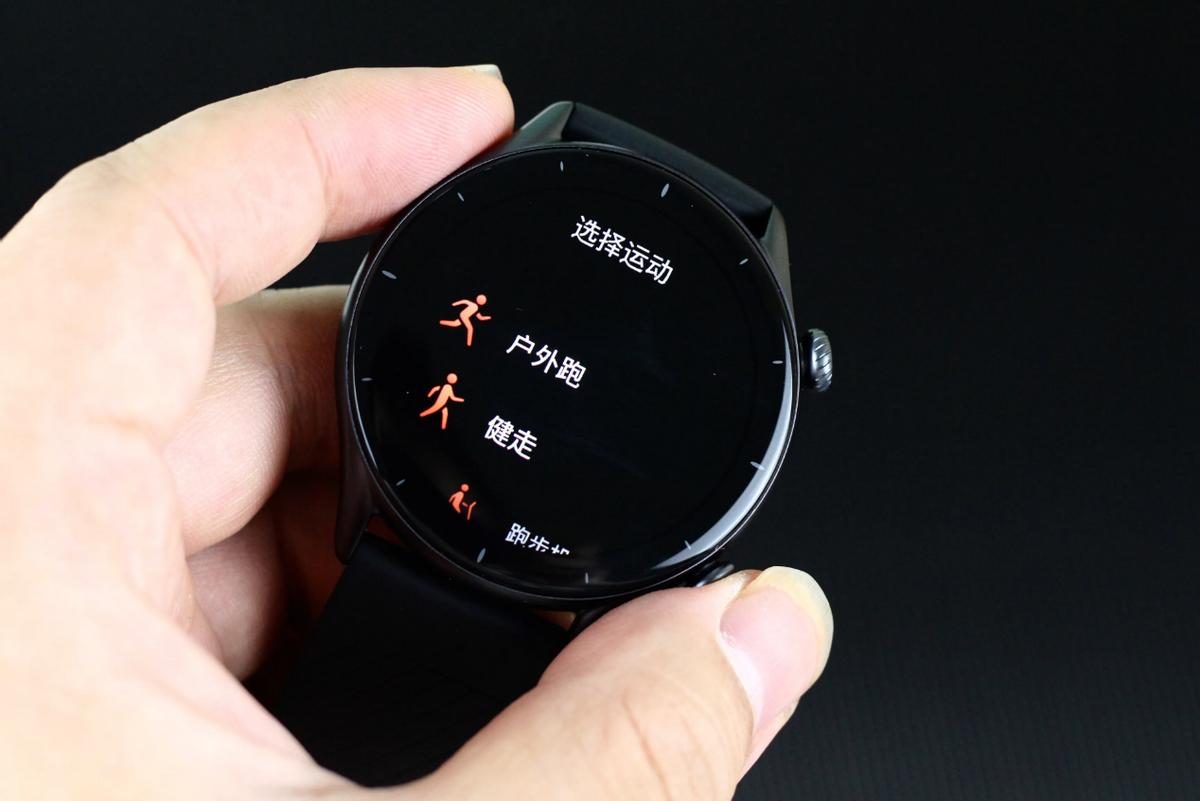 智能手表推荐：华米Amazfit跃我GTR3，双十一京东到手价799元