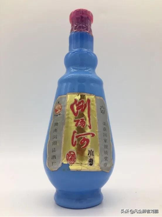 湘酒回忆,湘酒记忆老酒馆