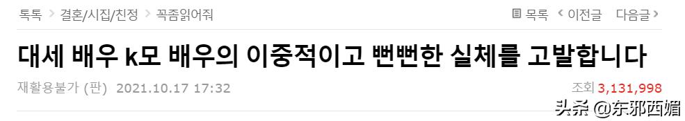 欺骗女友打胎赔偿多少,欺骗女友怀孕强求流产赔偿多少万