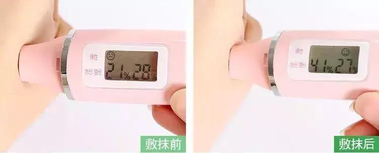 日本bblaboratories复活草面膜,复活草日本面膜敷多久变透明