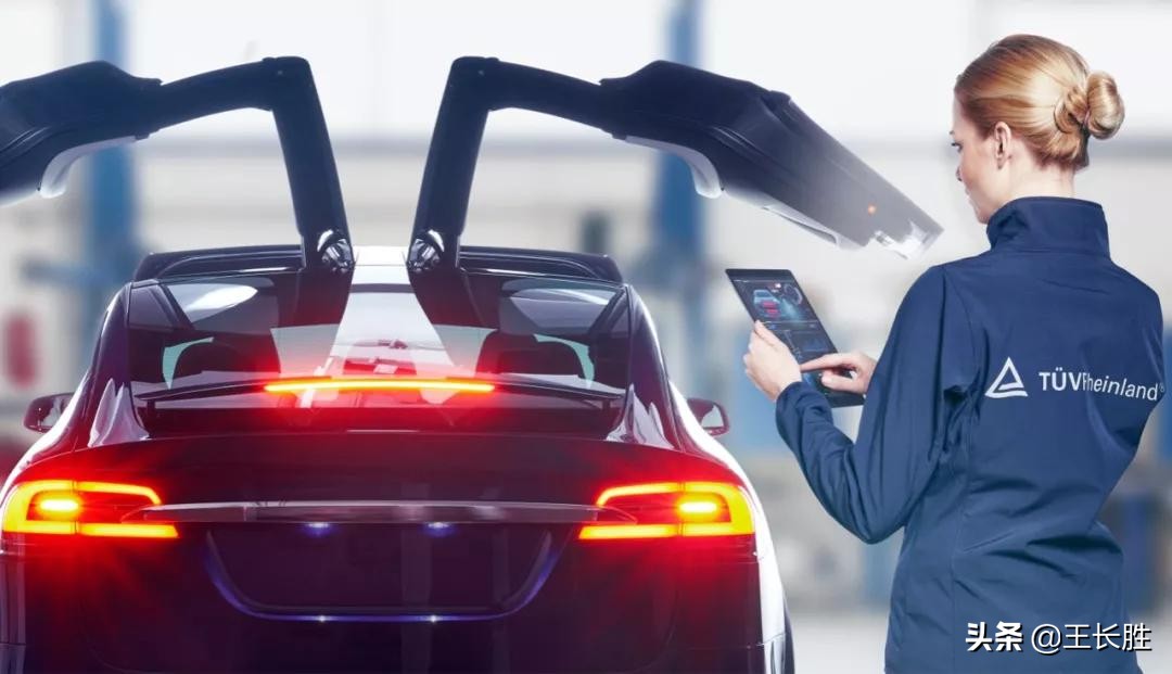 德国莱茵tuv技术培训中心,德国莱茵TUV集团