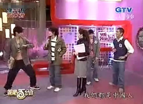 罗志祥综艺出名被调侃亚洲舞王,罗志祥怎么出名的