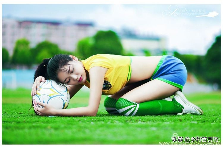 中国足球宝贝最靓丽,短发足球宝贝