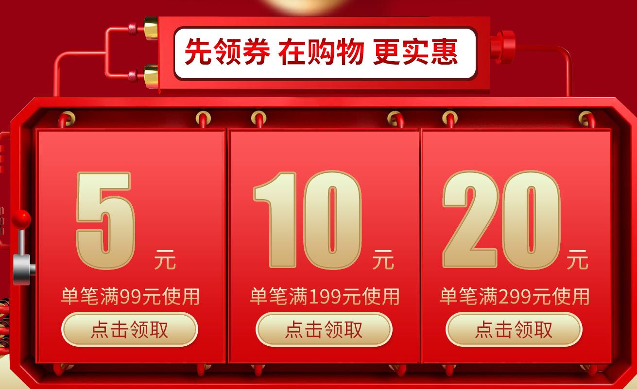 七彩虹光威阿加斯特酷兽内存竟同属一家公司-嘉合劲威！阵容豪华