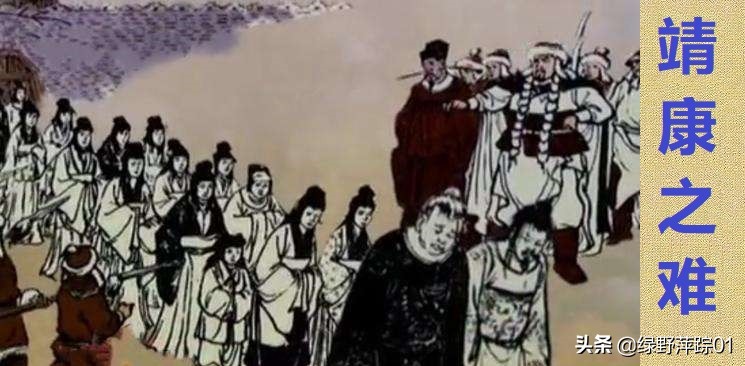 水浒传白胜的真实事迹,白胜经历