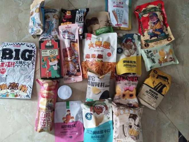 三只松鼠给你宠爱零食大礼包,三只松鼠大礼包零食