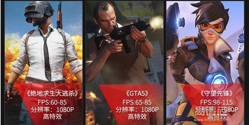 电脑小白配电脑别盲目小心被坑,618配电脑真的会比平时便宜吗