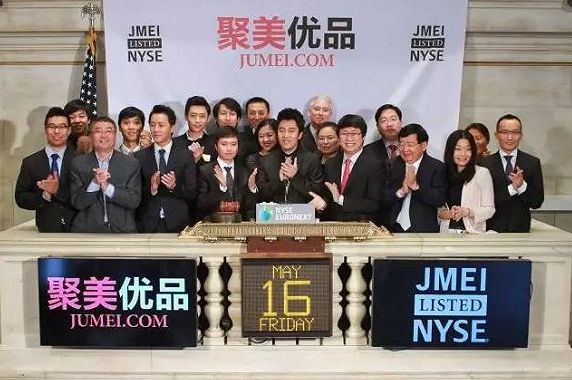 韩庚卢靖姗大婚!背后是一个过气偶像“自杀式”崛起的惨烈之路