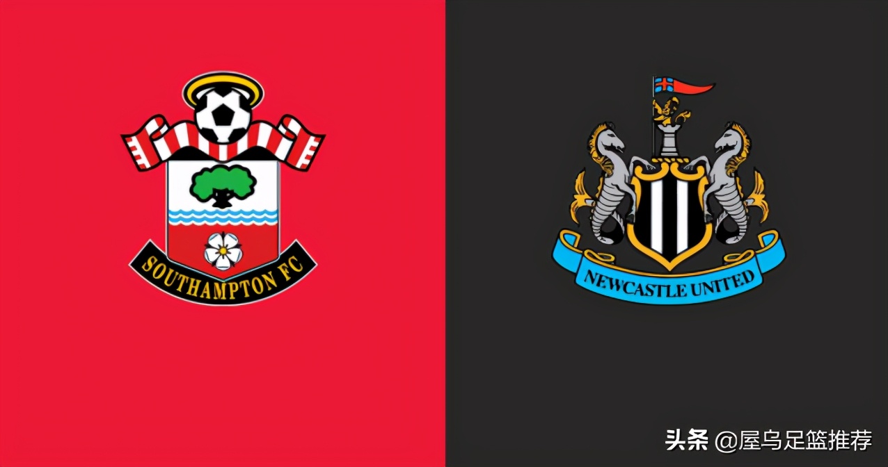 英超南安普顿vs热刺比分预测,英超南安普顿vs纽卡斯尔