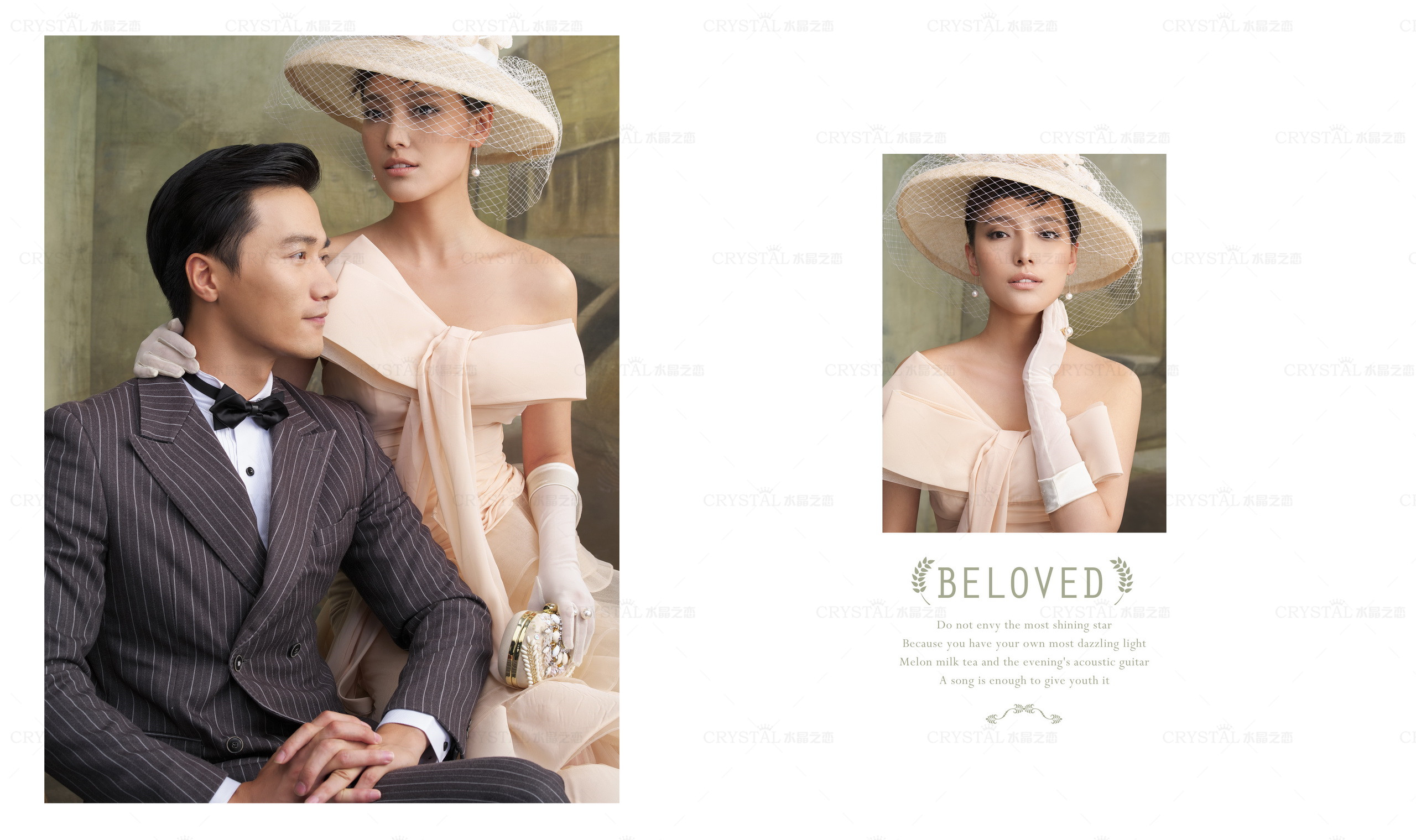 聊一聊那些婚纱摄影中的隐形消费