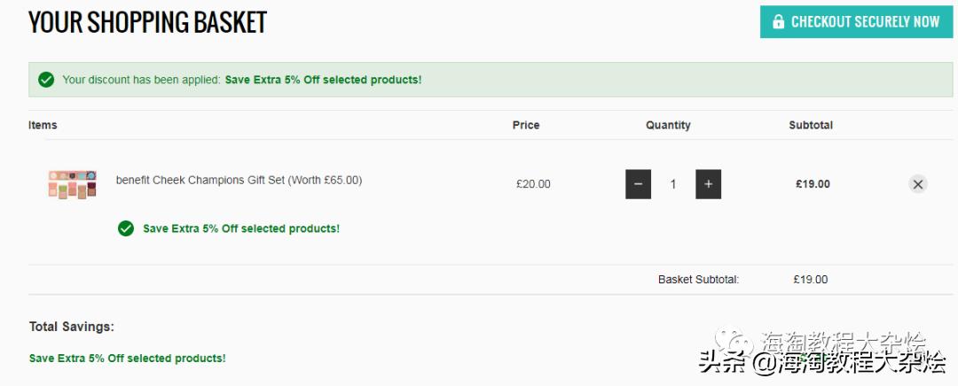 海淘雅诗兰黛粉底液,海淘雅诗兰黛彩妆三件套多少钱