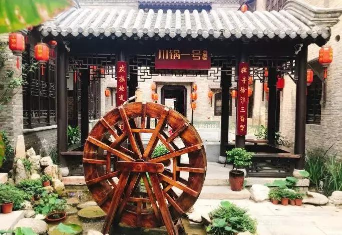 降温吃火锅是对冬天最起码的尊重,吃火锅是对冷天起码的尊重