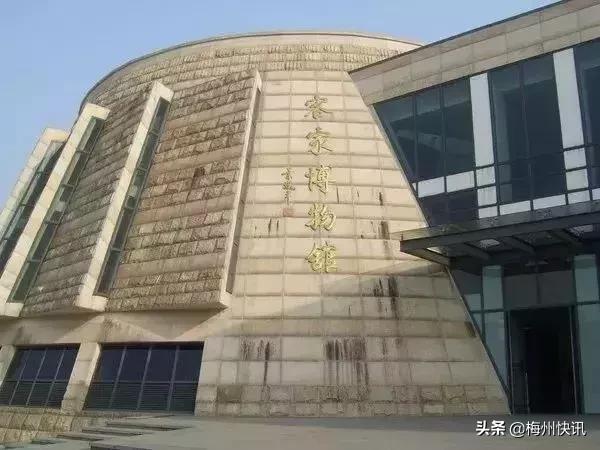 对不起，我要回梅州了！