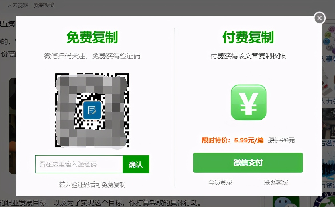 最划算的冷门二手车网站,冷门的国内网站排名前十