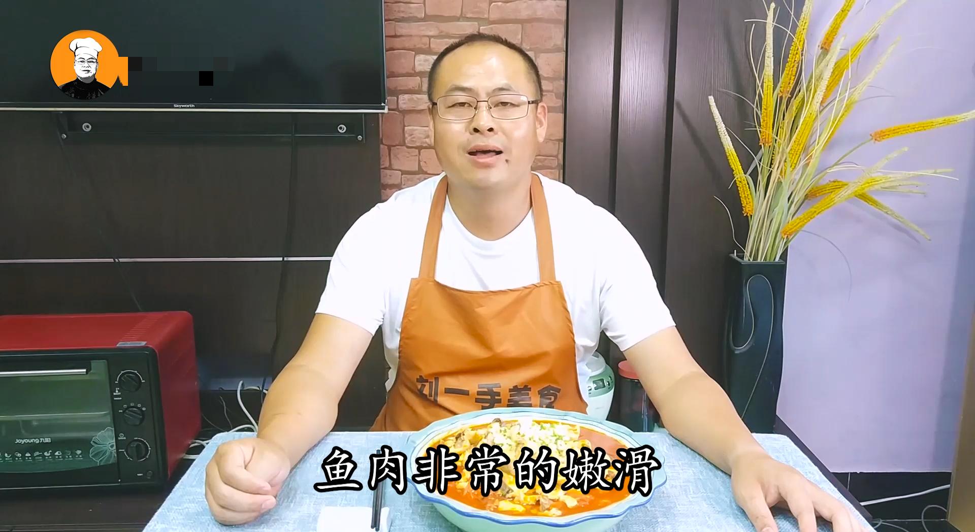 番茄鱼一般用什么鱼片做的,大厨教你做番茄鱼鱼片嫩滑