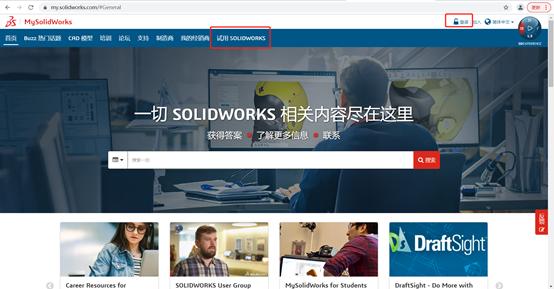 无需安装即可使用的应用,什么软件不用安装就能用