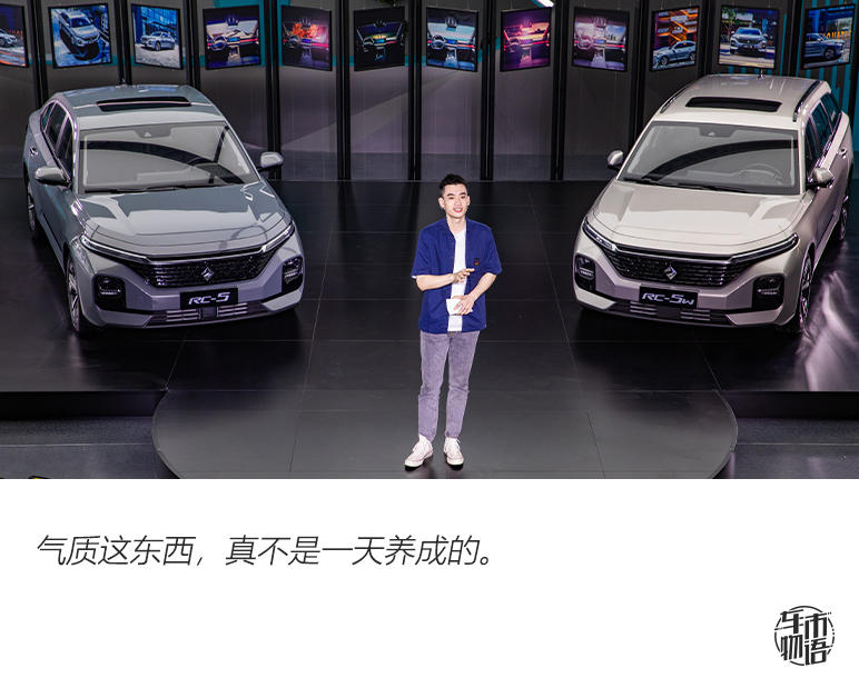 新宝骏有四驱吗,新宝骏现在怎么样了