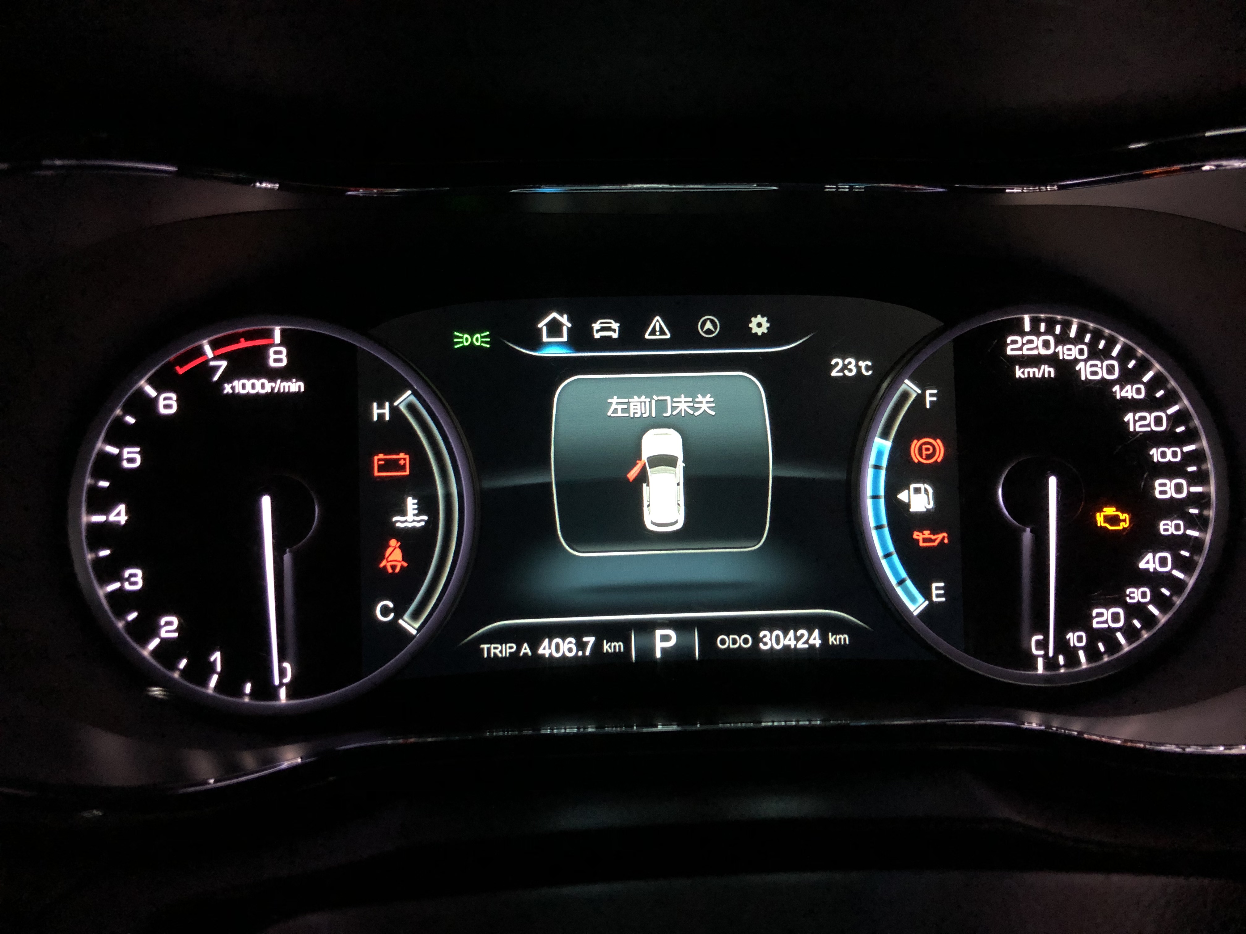 长安cs752014老款测评,长安cs752014款1.8t油耗怎么样