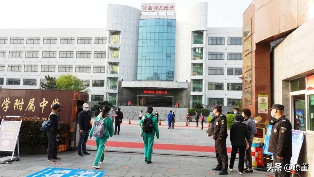 2020江西各中学录取清华北大人数,江西师大附中保送清华需要高考吗