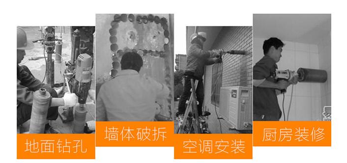 水钻常见故障维修大全,水钻实用工具大全视频讲解