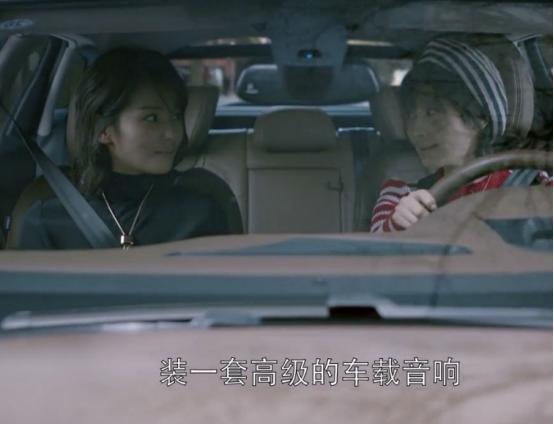 欢乐颂2所有纯音乐,欢乐颂2音响后续