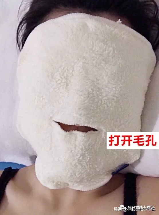 细化毛孔去黑头方法,三招DIY去黑头收毛孔