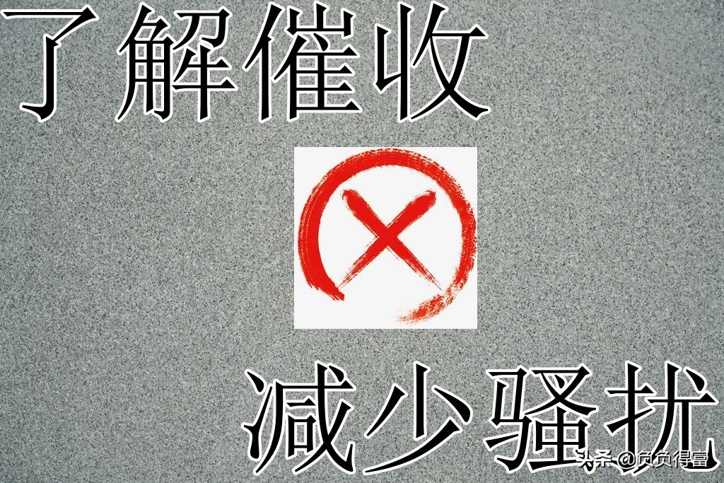 银行从业初级备考攻略,银行从业个人理财初级知识点