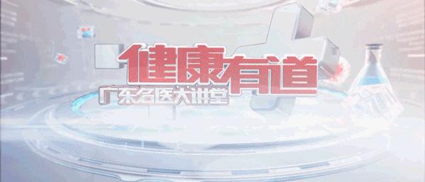 预防血糖高的粥,糖尿病足的预防从控制血糖开始