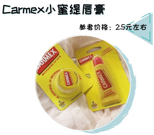 走心居家好物,绝不后悔的居家好物