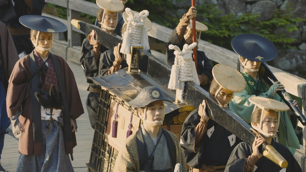 搬家大名：图书馆管理员的逆袭之路，江户大名“转封”的心酸旅程