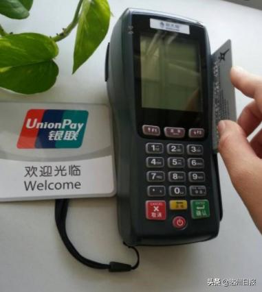 “*江老**湖”碰上“新套路”这个*子骗**专骗“代还信用卡”的人