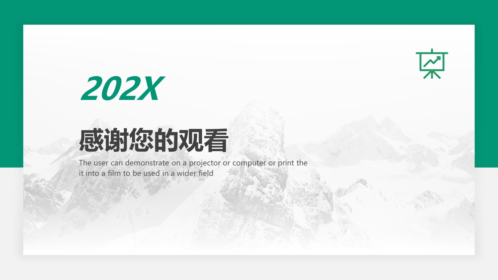 卡片式风格ppt模板,ppt商务蓝色简约模板免费下载