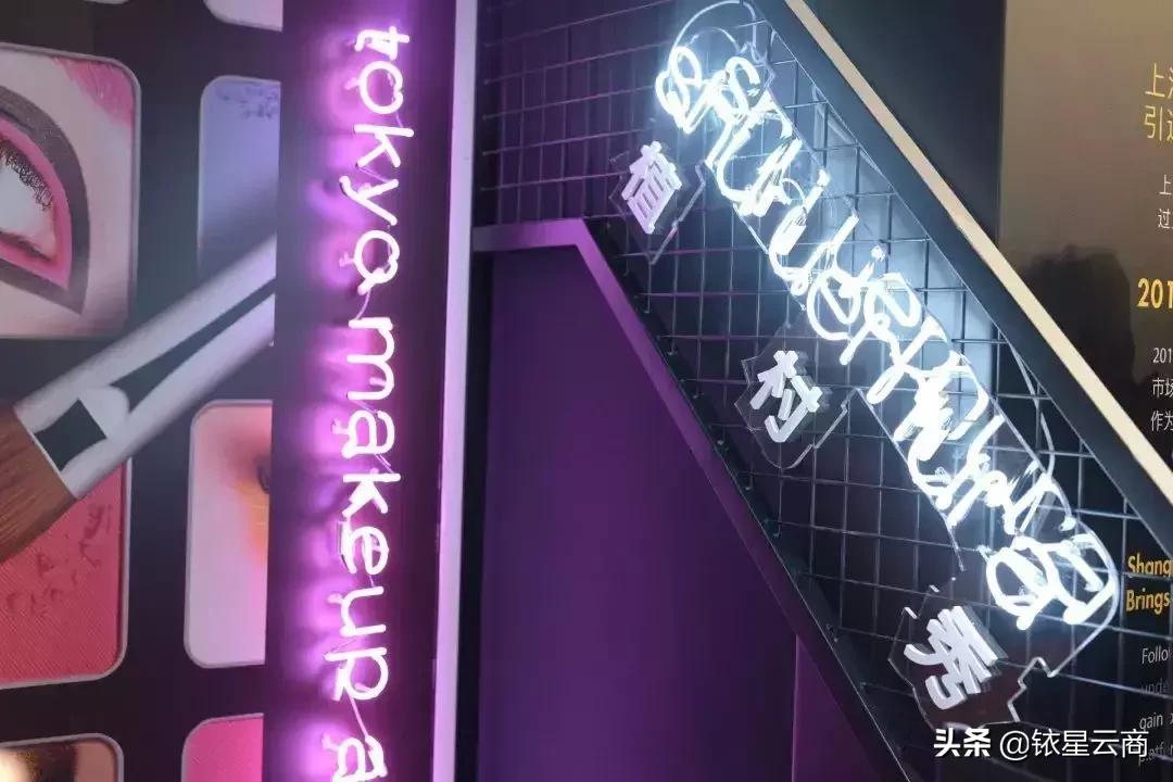 2023年上海购物中心排行,上海国际品牌购物中心