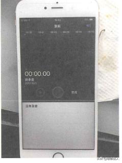iPhone6s摔后打电话没声音耗电快一个个故障维修