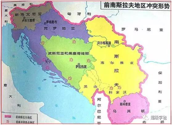 塞尔维亚武契奇，用一纸空协议得罪了所有朋友