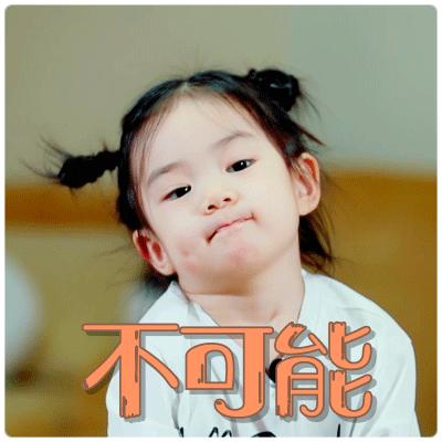 拔罐减肥瘦了30斤食谱,拔罐减肥一周能瘦多少