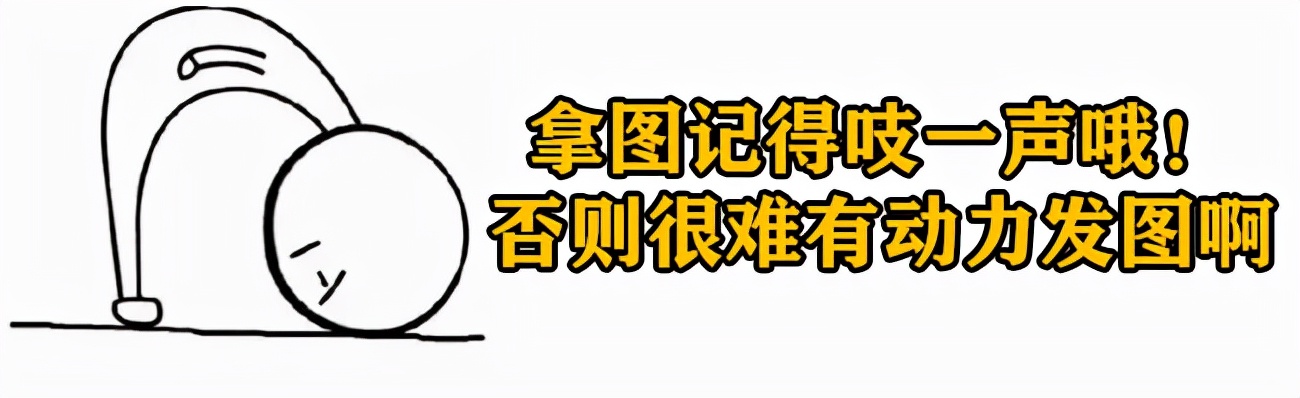 唯有自己变强大的手机壁纸,手机壁纸不难为自己开心就好