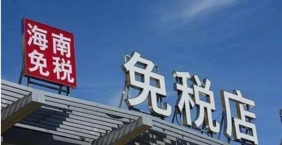 王府井股票内幕交易案,王府井回应无内幕交易