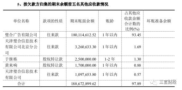 招财猫事件原视频,聚财猫最新事件