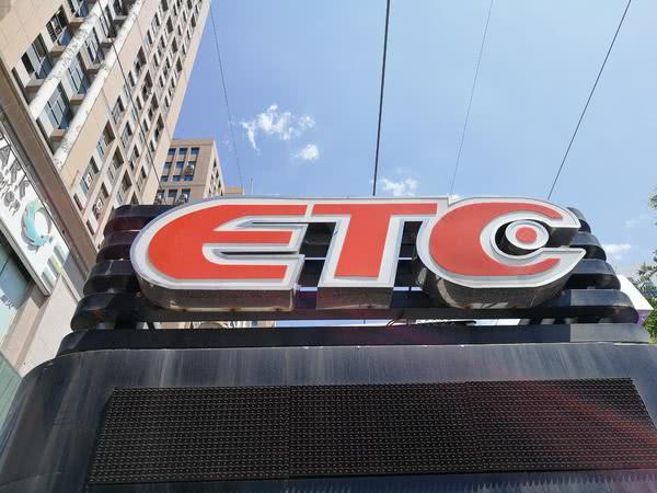 河南etc五个银行,河南etc发卡中心